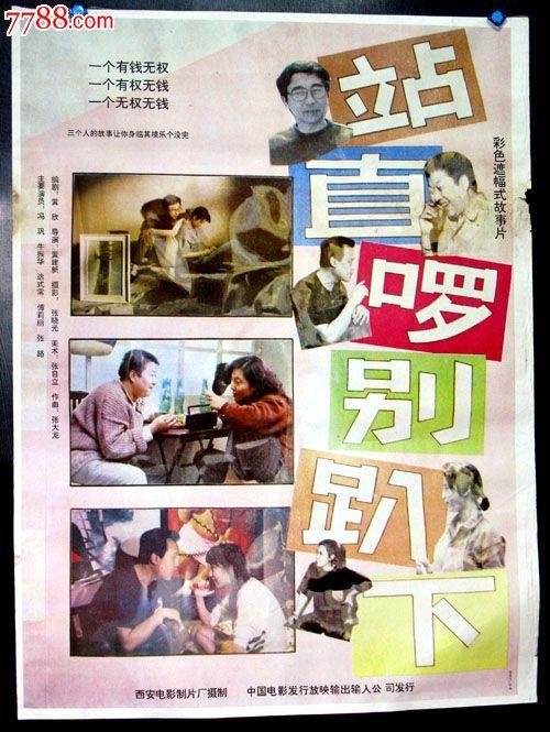 代办梅维尔州立大学文凭毕业证