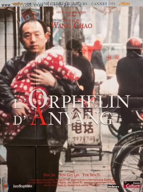 定制高仿中国工商银行存款证明